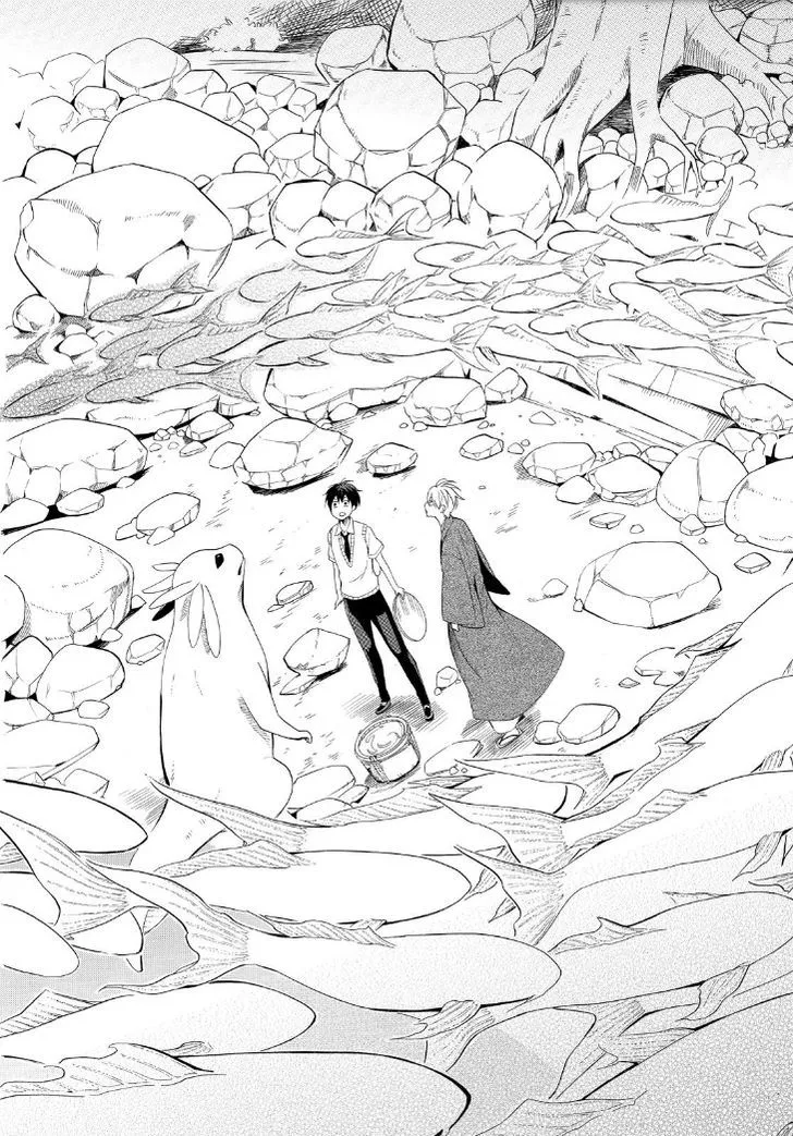 Read Fukigen Na Mononokean chapter 47 image 13 on Lezhin