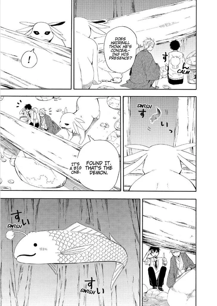 Read Fukigen Na Mononokean chapter 47 image 26 on Lezhin