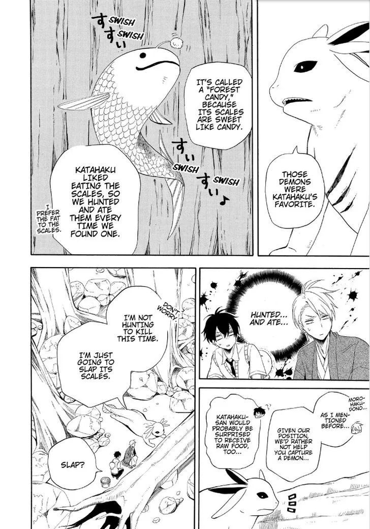 Read Fukigen Na Mononokean chapter 47 image 27 on Lezhin
