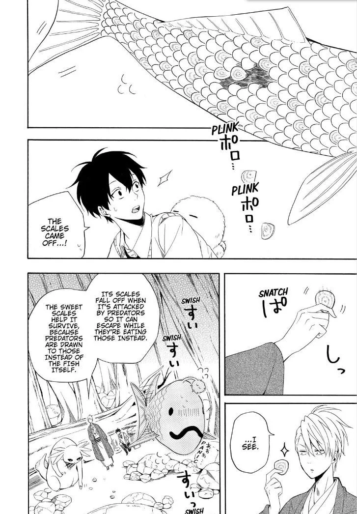 Read Fukigen Na Mononokean chapter 47 image 29 on Lezhin