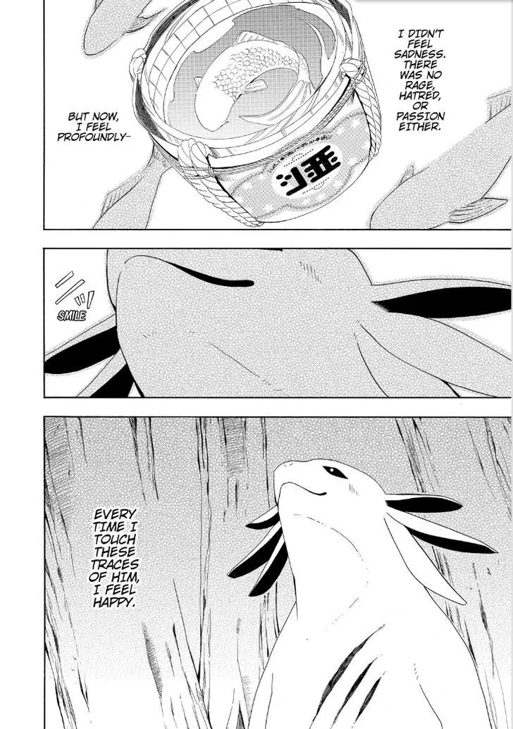 Read Fukigen Na Mononokean chapter 47 image 35 on Lezhin
