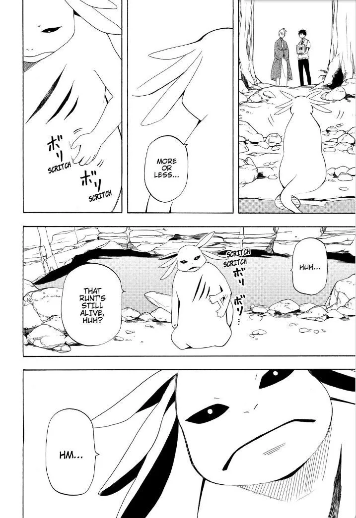 Read Fukigen Na Mononokean chapter 47 image 7 on Lezhin