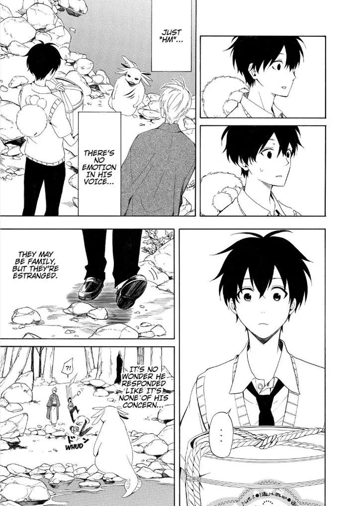 Read Fukigen Na Mononokean chapter 47 image 8 on Lezhin