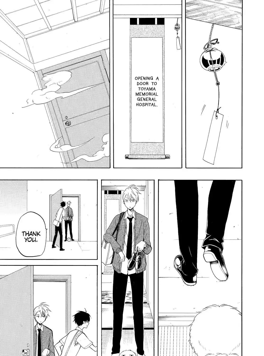 Read Fukigen Na Mononokean chapter 48 image 16 on Lezhin