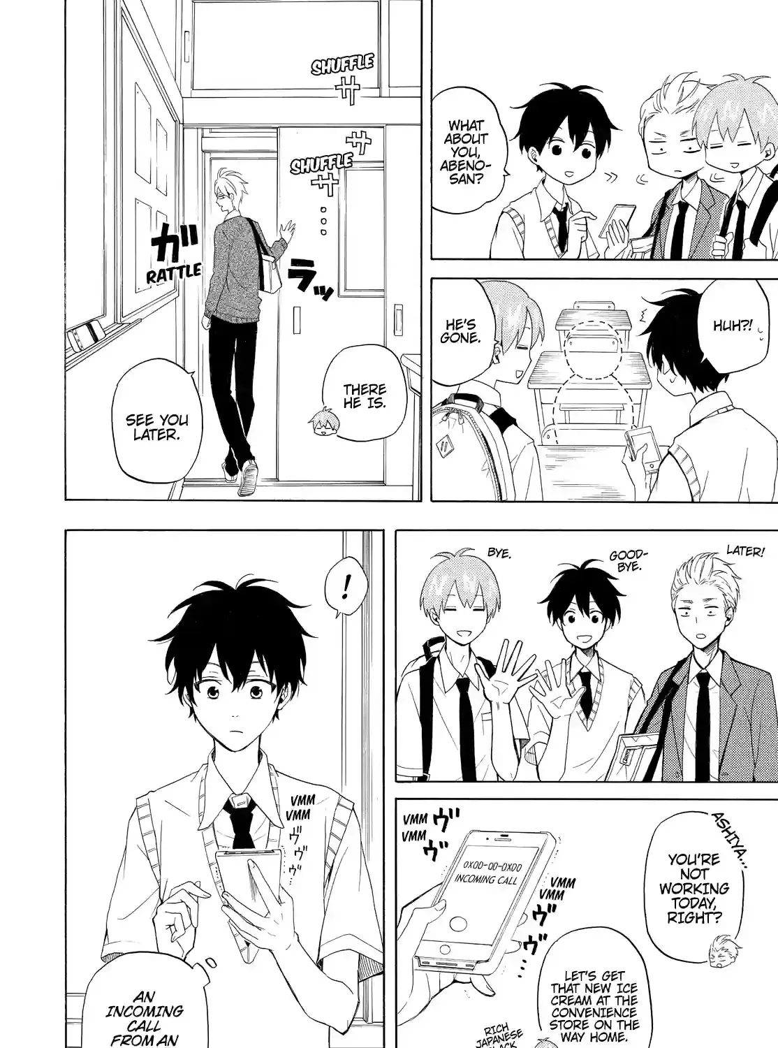 Read Fukigen Na Mononokean chapter 48 image 2 on Lezhin