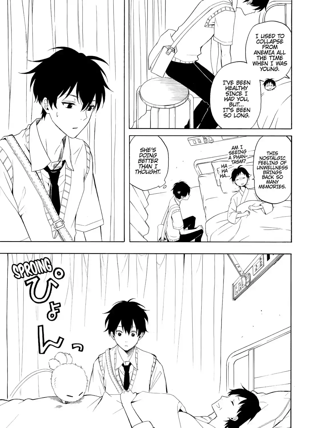 Read Fukigen Na Mononokean chapter 48 image 24 on Lezhin