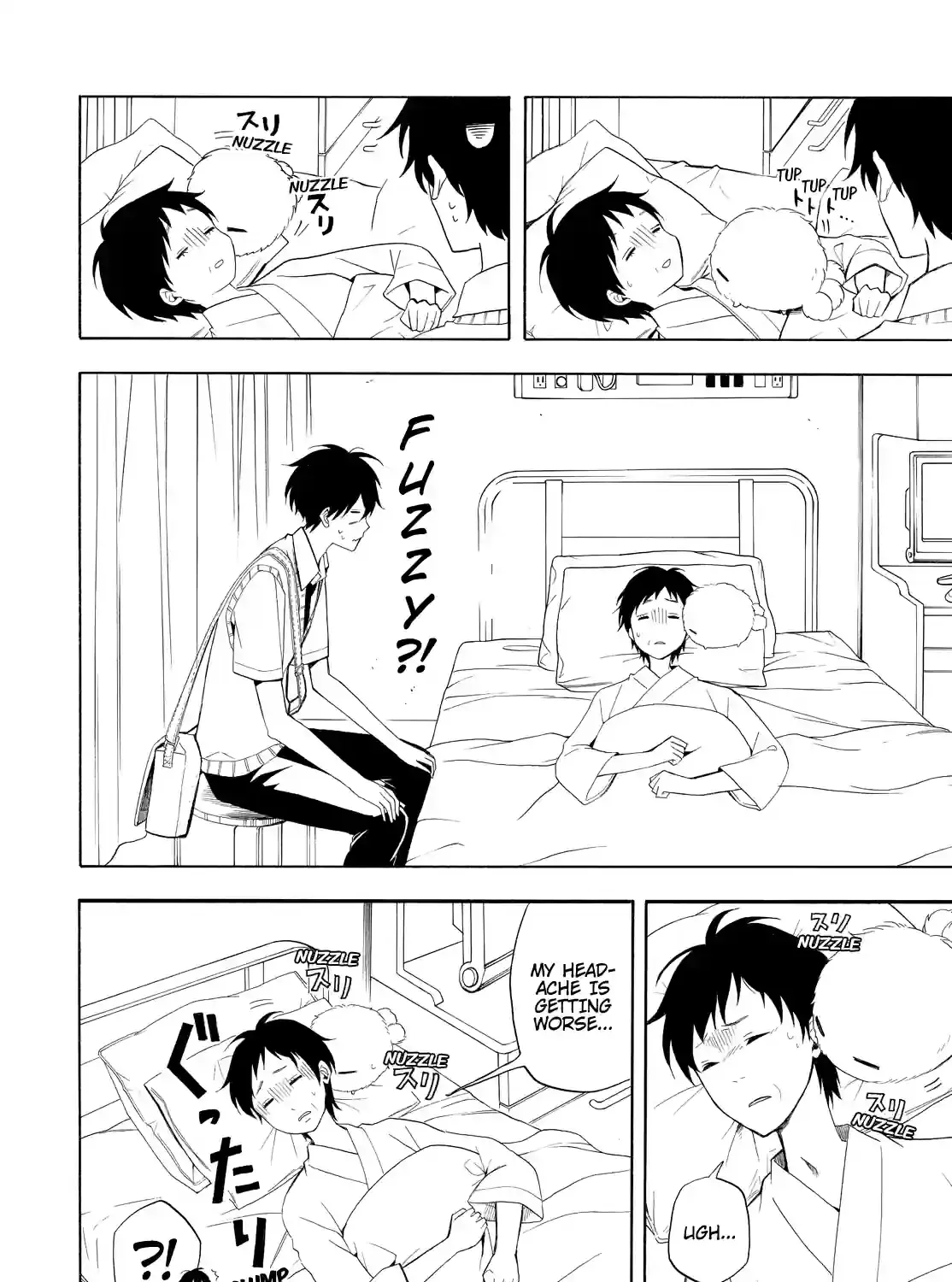 Read Fukigen Na Mononokean chapter 48 image 26 on Lezhin