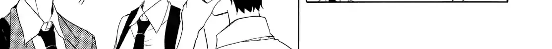Read Fukigen Na Mononokean chapter 48 image 5 on Lezhin