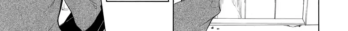 Read Fukigen Na Mononokean chapter 48 image 9 on Lezhin