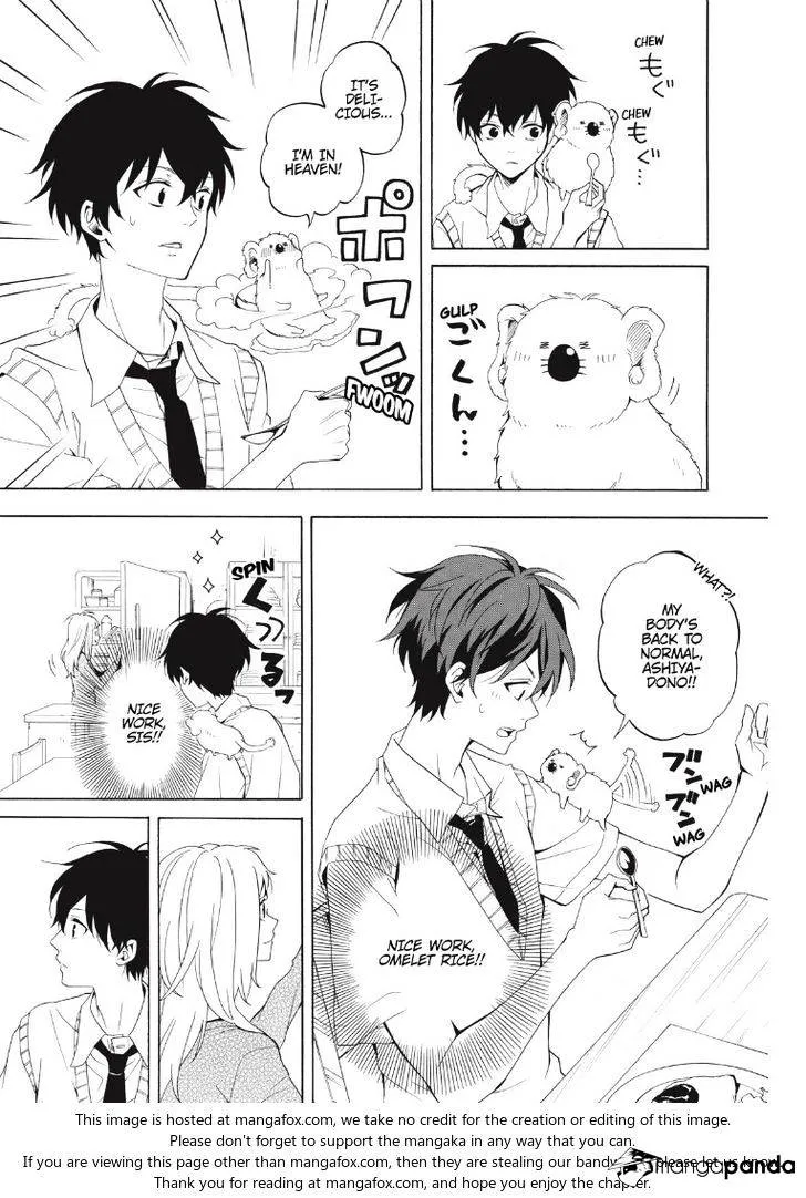 Read Fukigen Na Mononokean chapter 49 image 10 on Lezhin