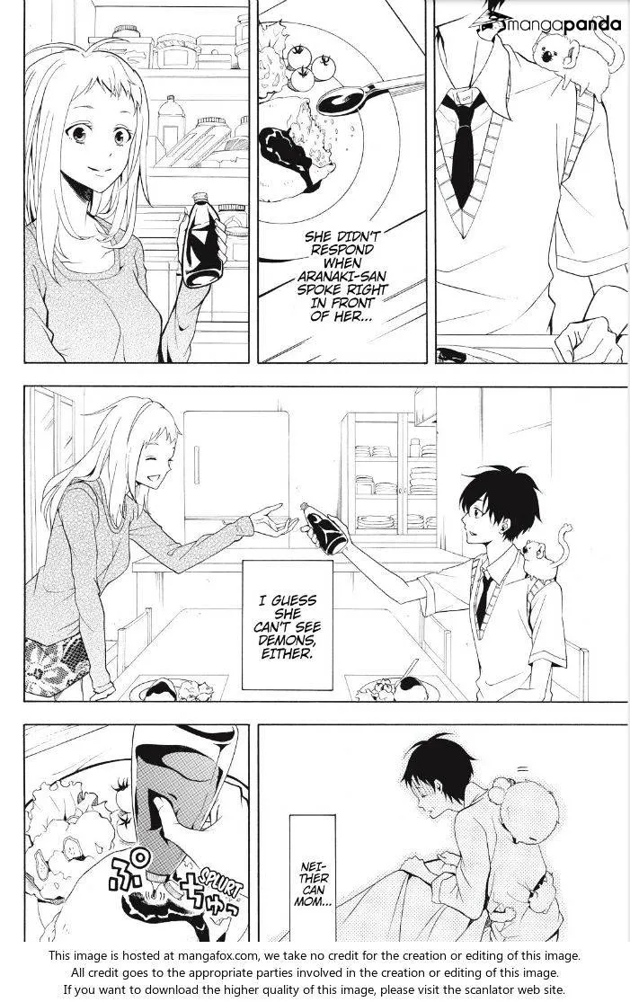 Read Fukigen Na Mononokean chapter 49 image 11 on Lezhin