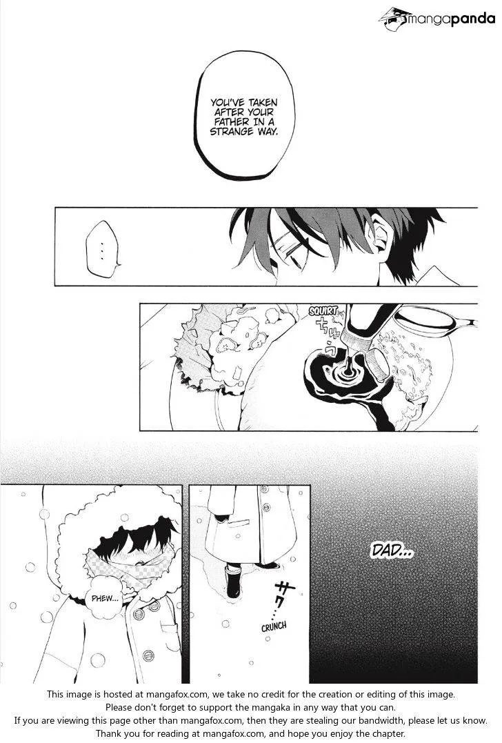 Read Fukigen Na Mononokean chapter 49 image 12 on Lezhin