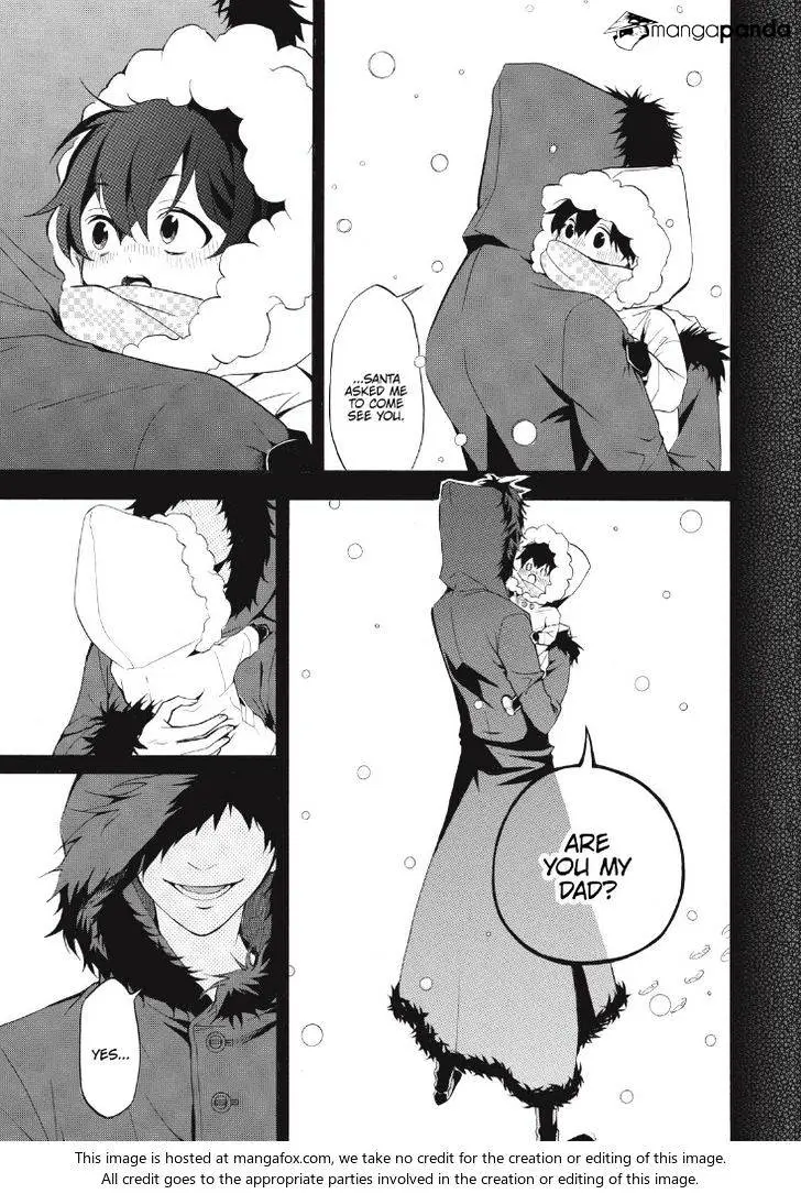 Read Fukigen Na Mononokean chapter 49 image 14 on Lezhin