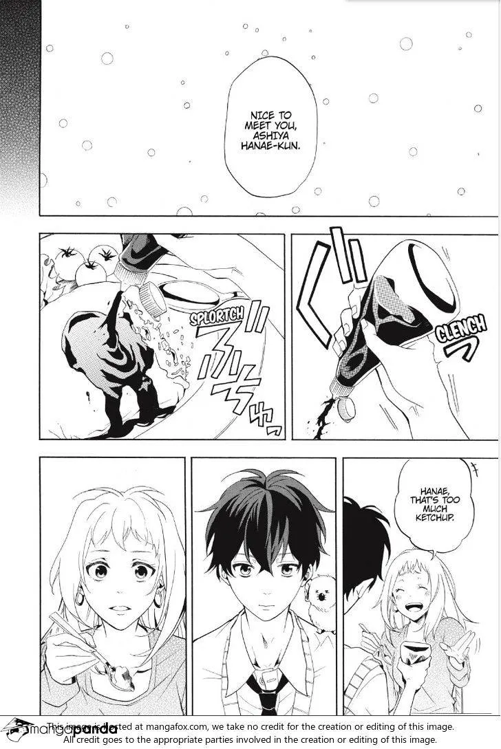 Read Fukigen Na Mononokean chapter 49 image 15 on Lezhin