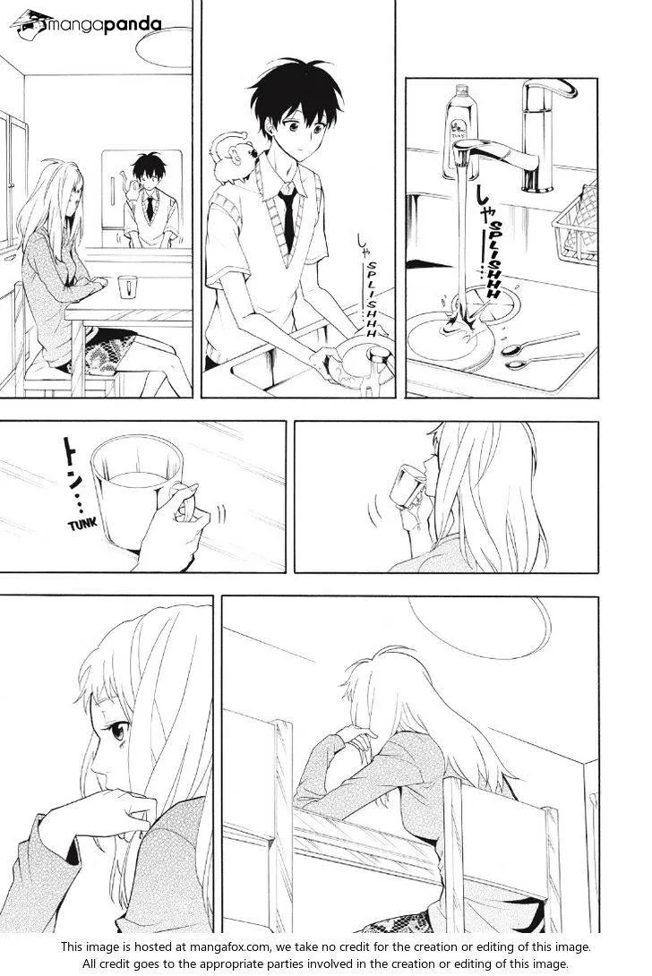 Read Fukigen Na Mononokean chapter 49 image 18 on Lezhin