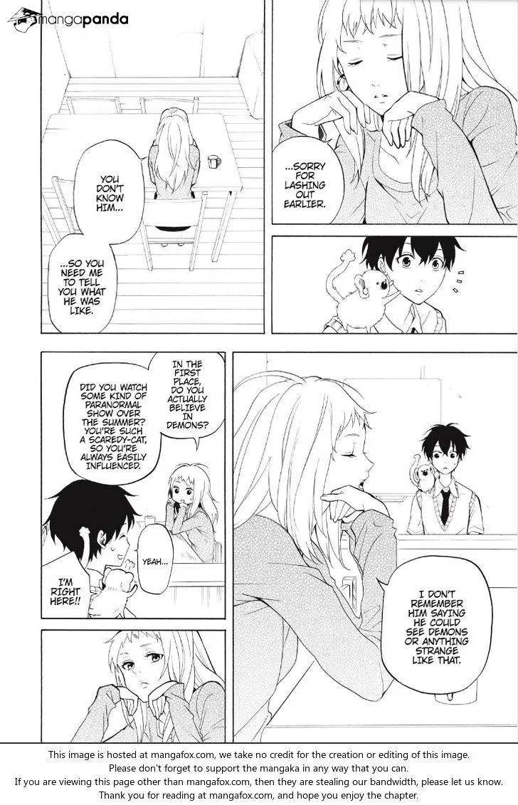 Read Fukigen Na Mononokean chapter 49 image 19 on Lezhin