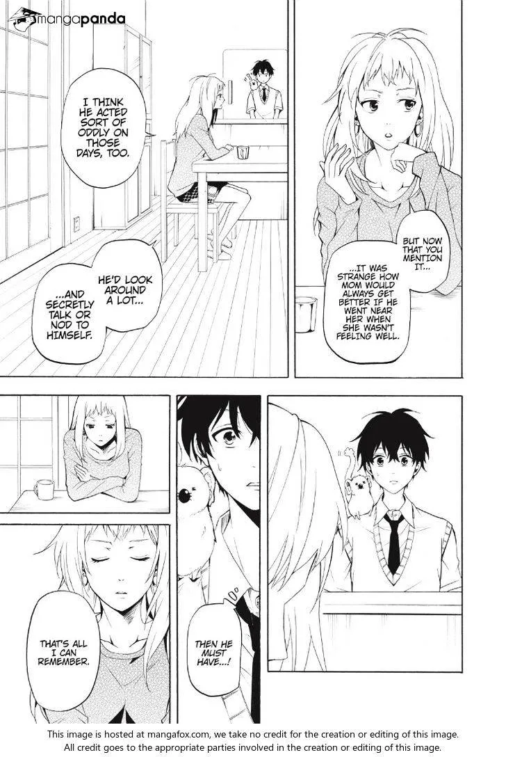 Read Fukigen Na Mononokean chapter 49 image 20 on Lezhin