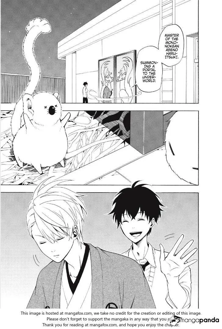 Read Fukigen Na Mononokean chapter 49 image 26 on Lezhin