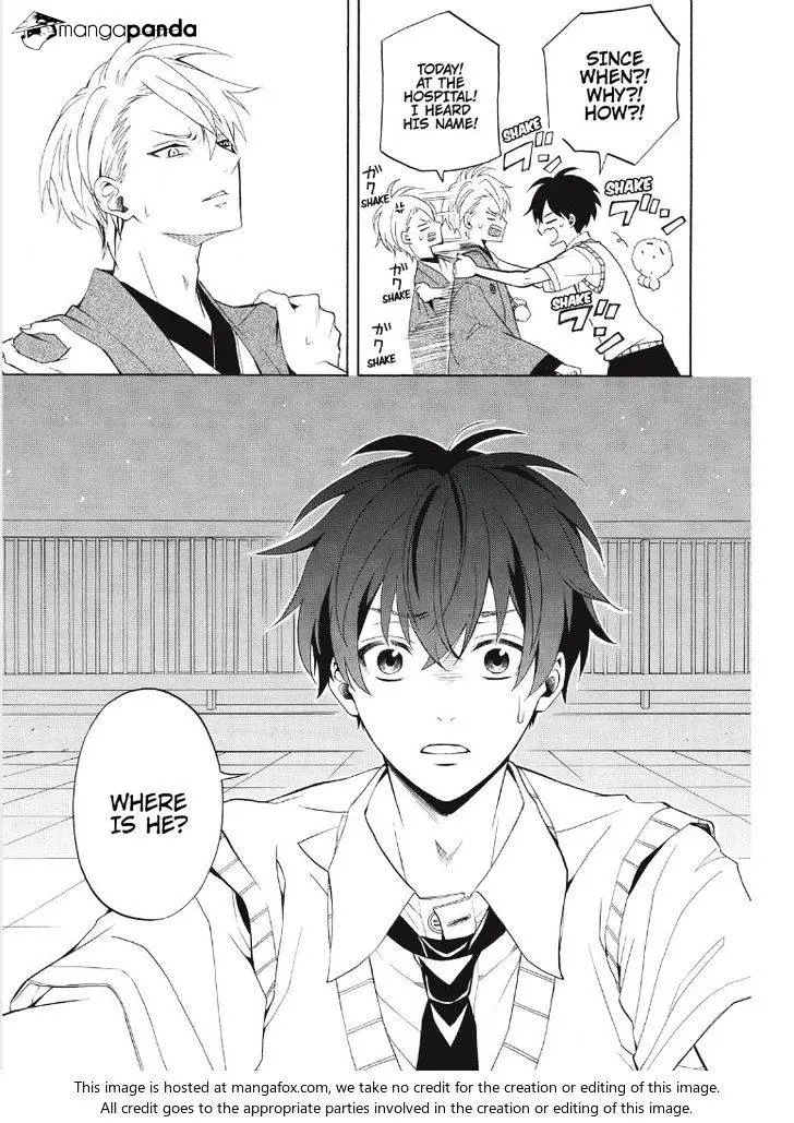 Read Fukigen Na Mononokean chapter 49 image 30 on Lezhin
