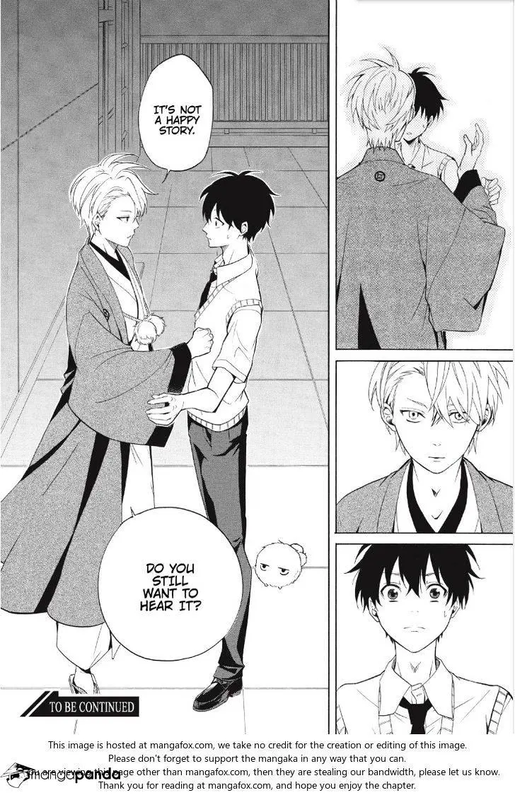 Read Fukigen Na Mononokean chapter 49 image 31 on Lezhin