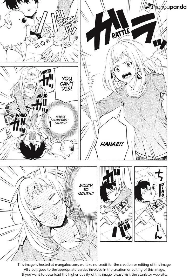 Read Fukigen Na Mononokean chapter 49 image 6 on Lezhin