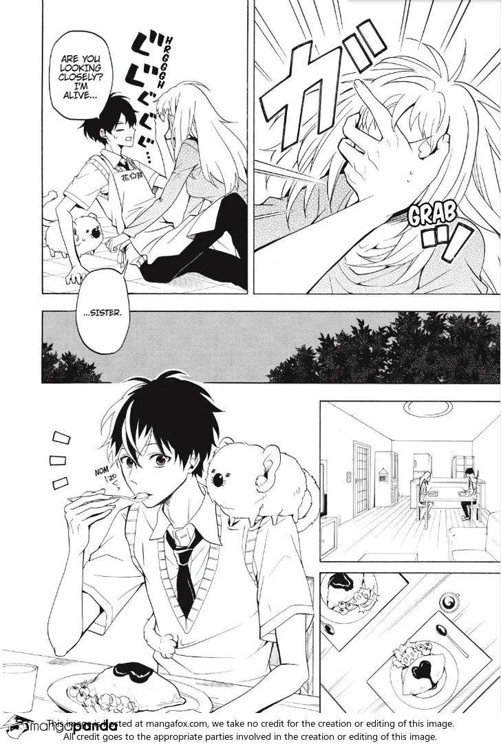 Read Fukigen Na Mononokean chapter 49 image 7 on Lezhin