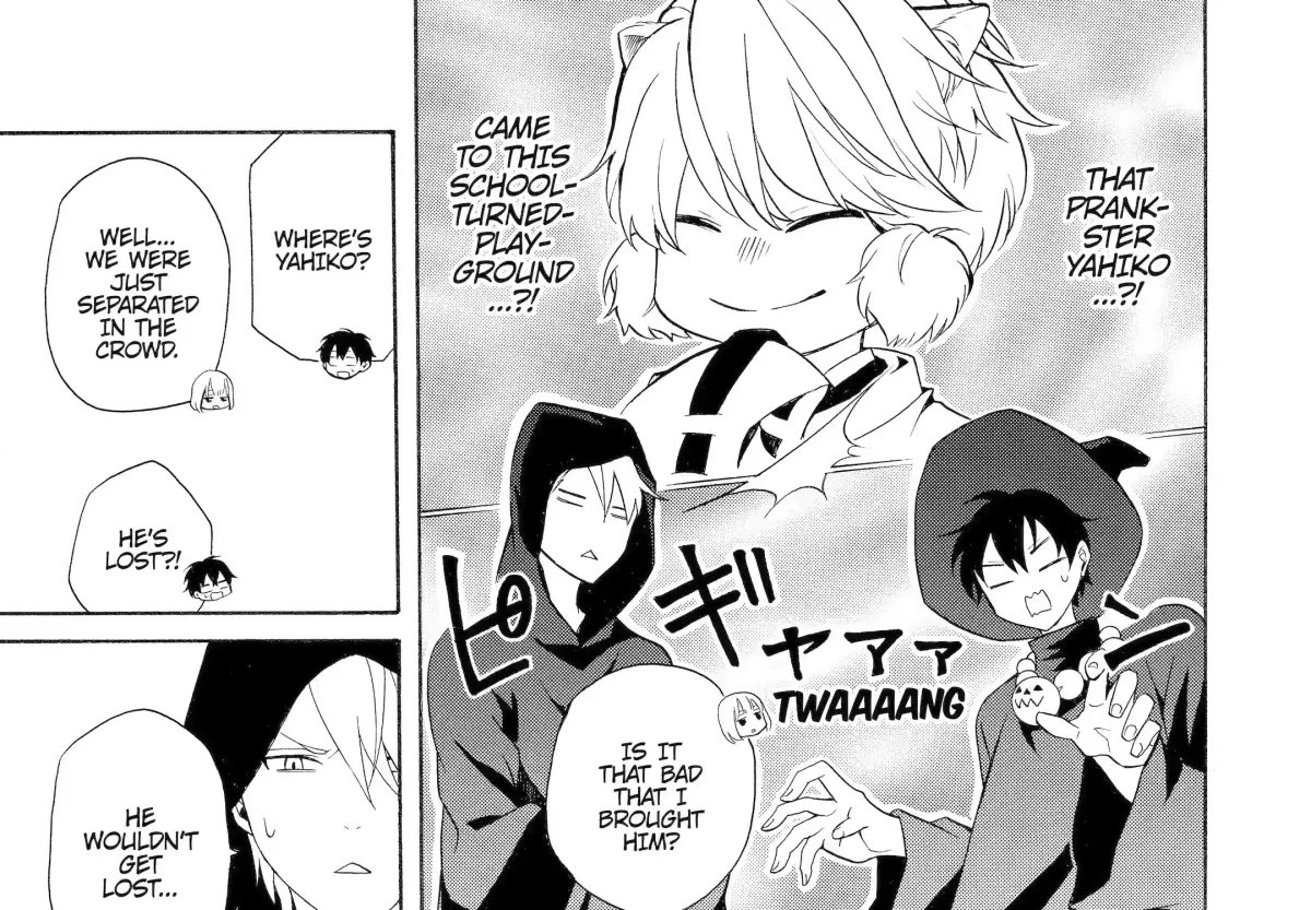 Read Fukigen Na Mononokean chapter 50 image 0 on Lezhin