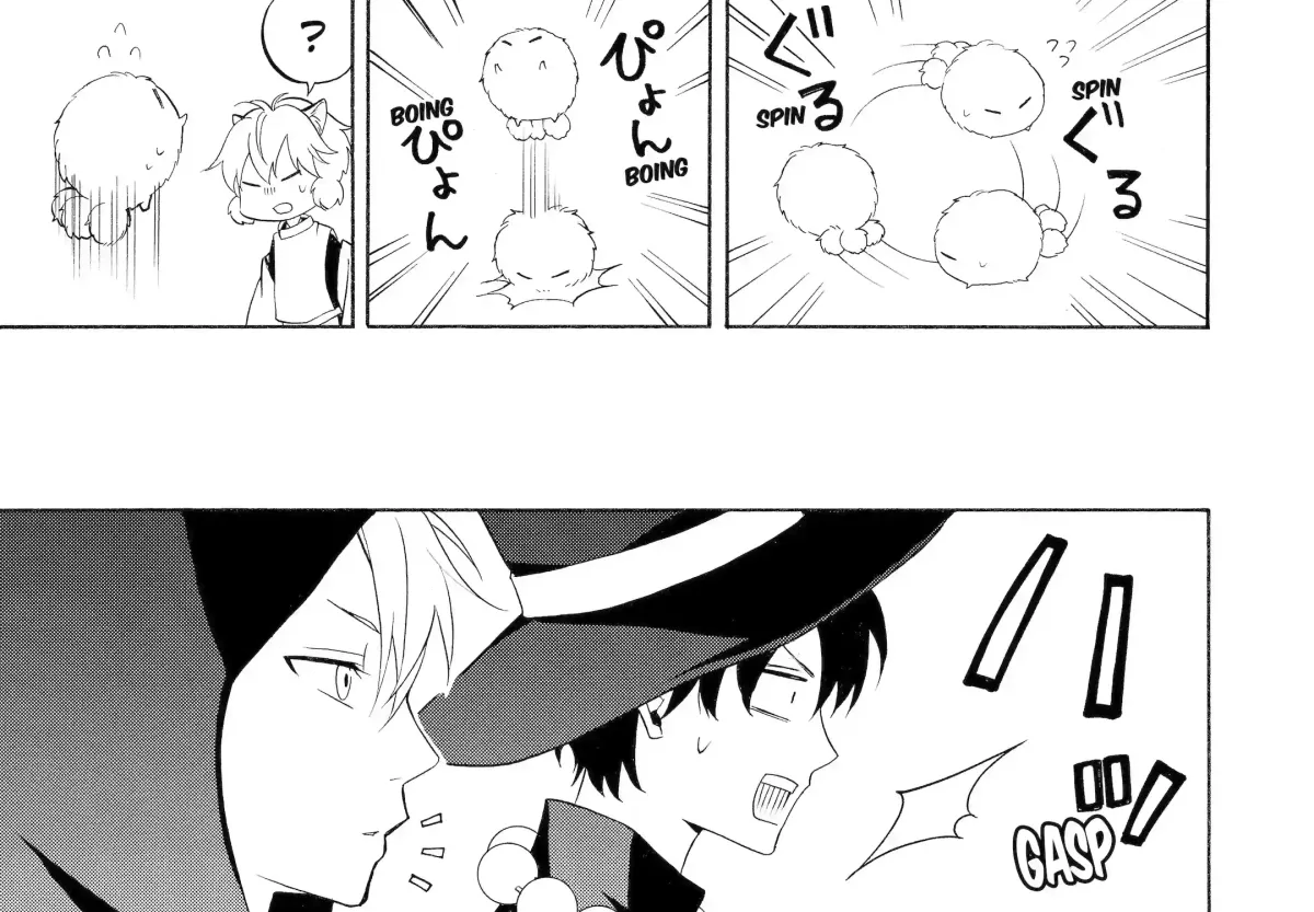 Read Fukigen Na Mononokean chapter 50 image 13 on Lezhin
