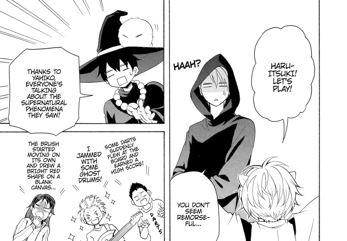 Read Fukigen Na Mononokean chapter 50 image 18 on Lezhin