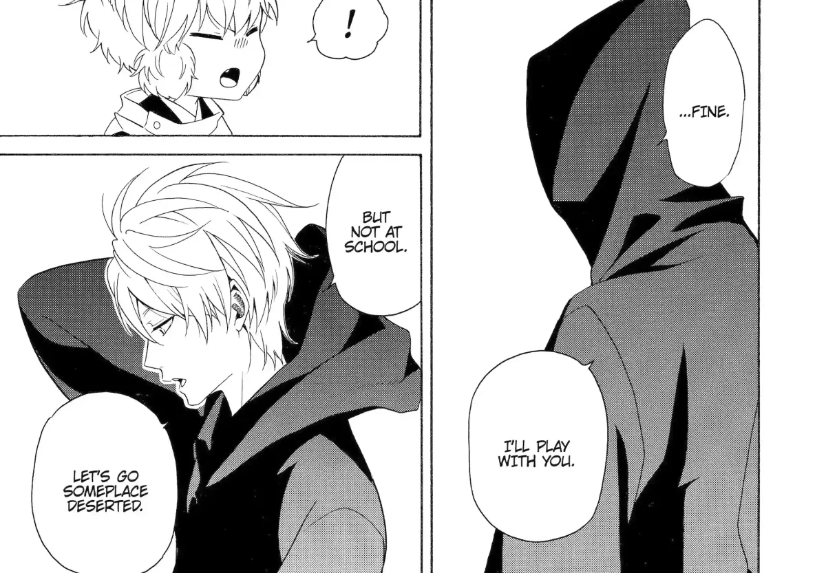 Read Fukigen Na Mononokean chapter 50 image 25 on Lezhin