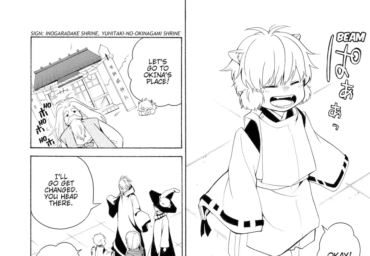 Read Fukigen Na Mononokean chapter 50 image 27 on Lezhin