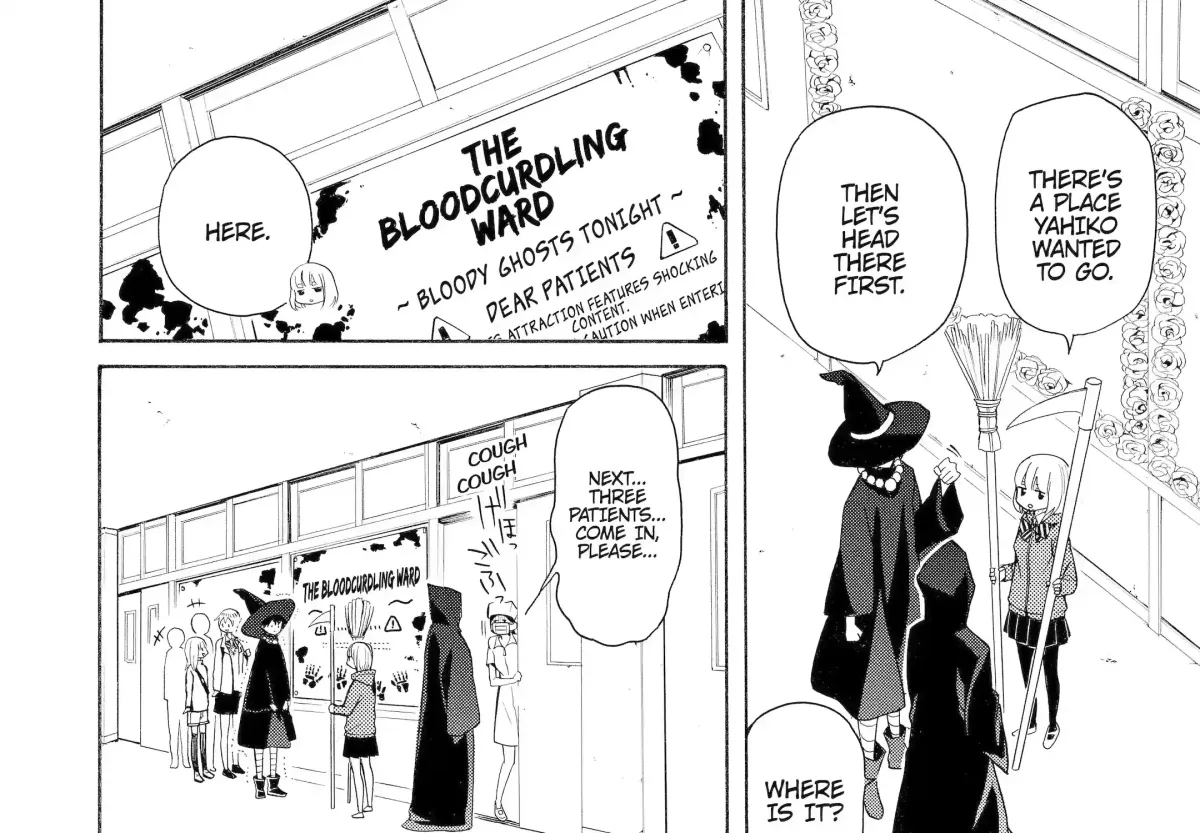 Read Fukigen Na Mononokean chapter 50 image 3 on Lezhin