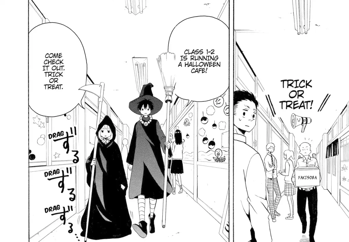 Read Fukigen Na Mononokean chapter 50 image 33 on Lezhin