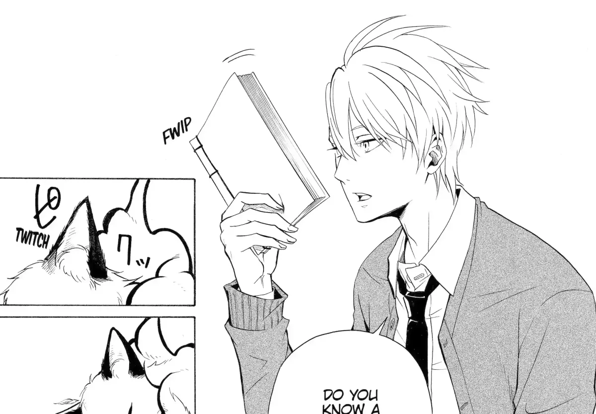Read Fukigen Na Mononokean chapter 50 image 48 on Lezhin