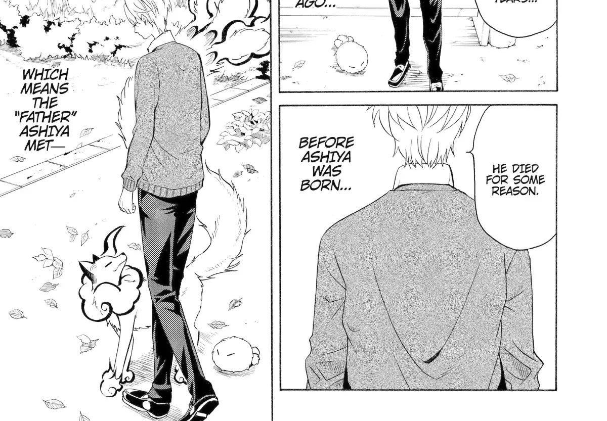 Read Fukigen Na Mononokean chapter 50 image 55 on Lezhin