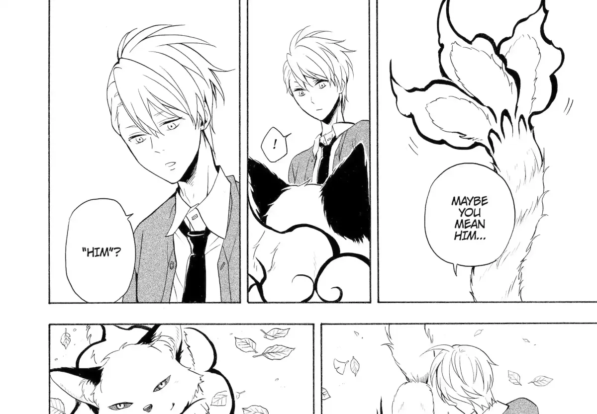 Read Fukigen Na Mononokean chapter 50 image 57 on Lezhin