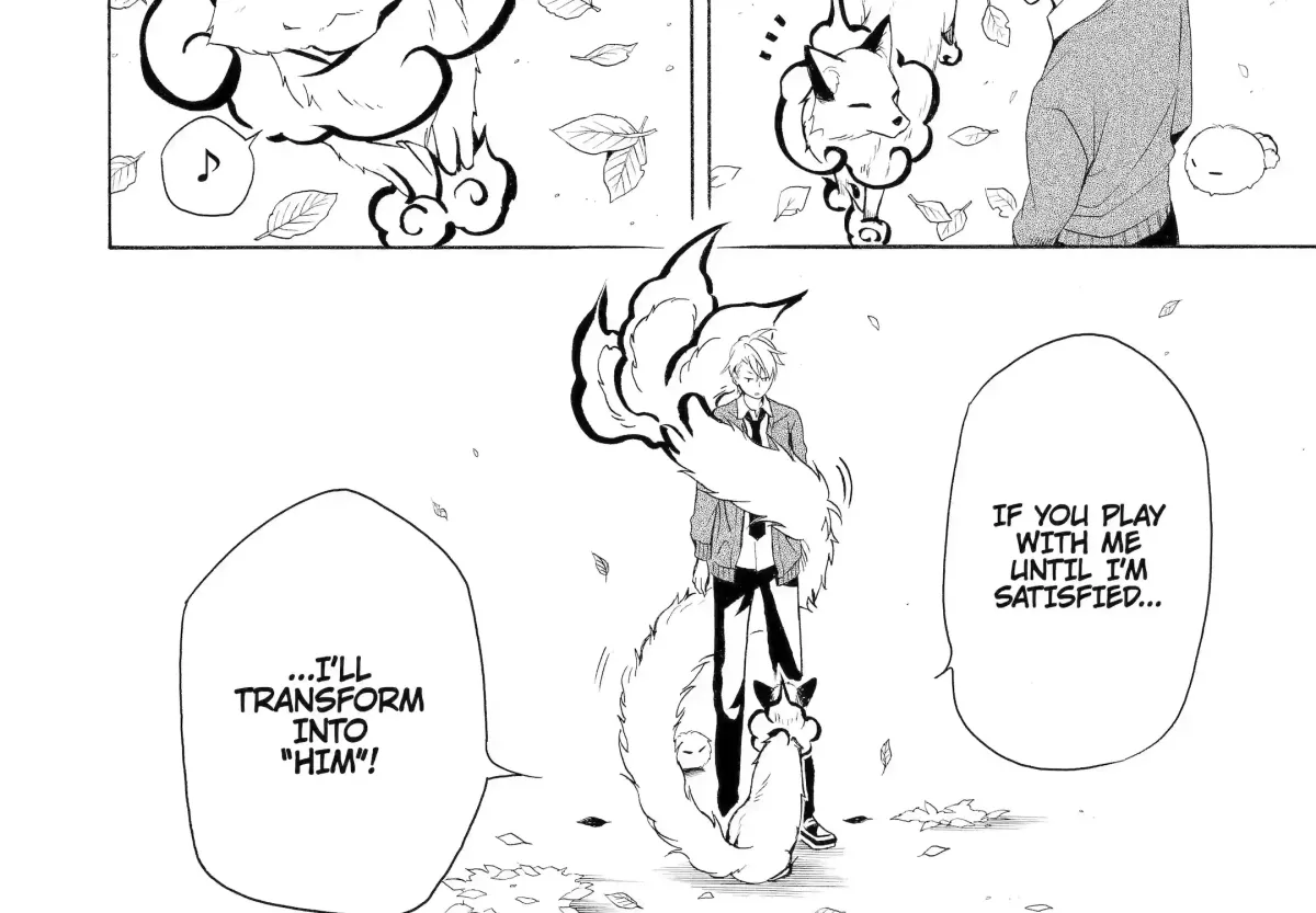 Read Fukigen Na Mononokean chapter 50 image 58 on Lezhin