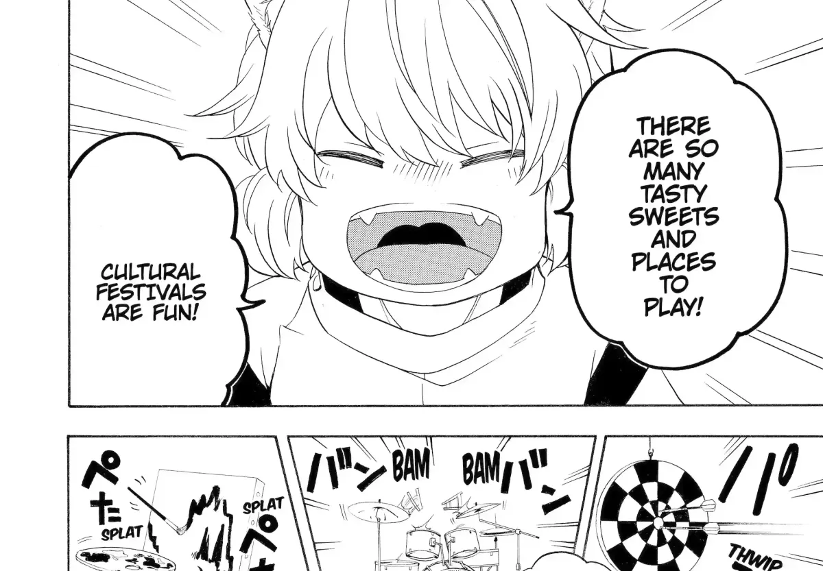Read Fukigen Na Mononokean chapter 50 image 9 on Lezhin