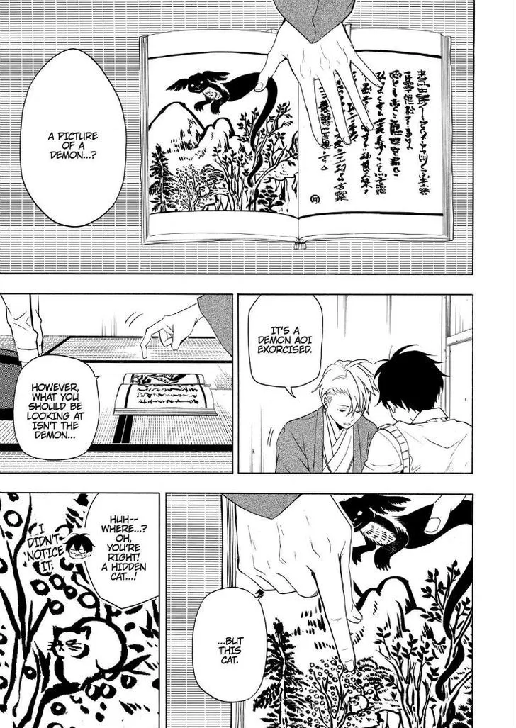 Read Fukigen Na Mononokean chapter 51 image 12 on Lezhin