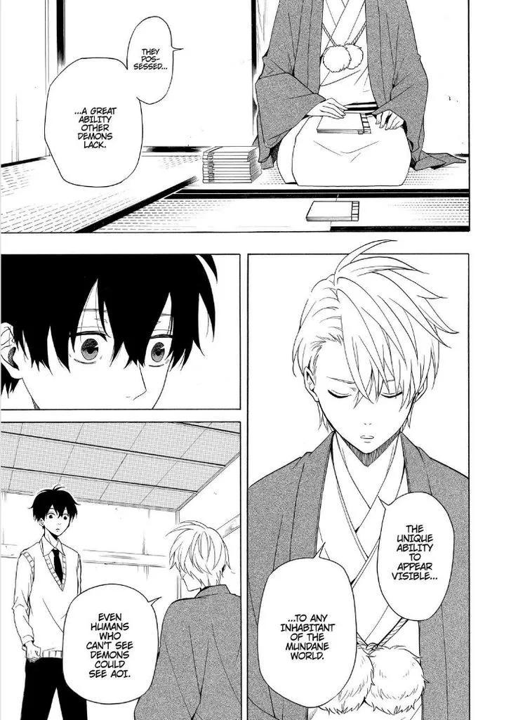 Read Fukigen Na Mononokean chapter 51 image 24 on Lezhin