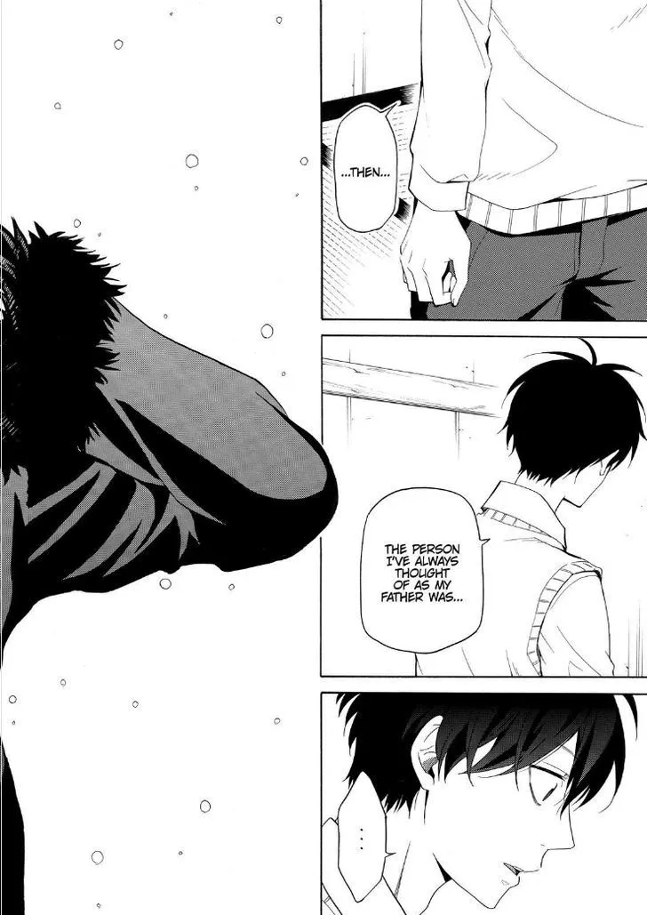 Read Fukigen Na Mononokean chapter 51 image 25 on Lezhin