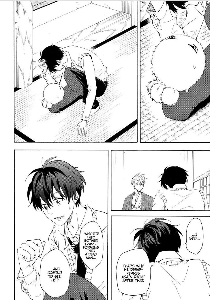 Read Fukigen Na Mononokean chapter 51 image 27 on Lezhin
