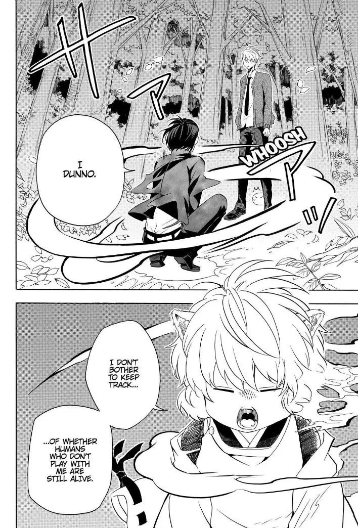 Read Fukigen Na Mononokean chapter 51 image 5 on Lezhin