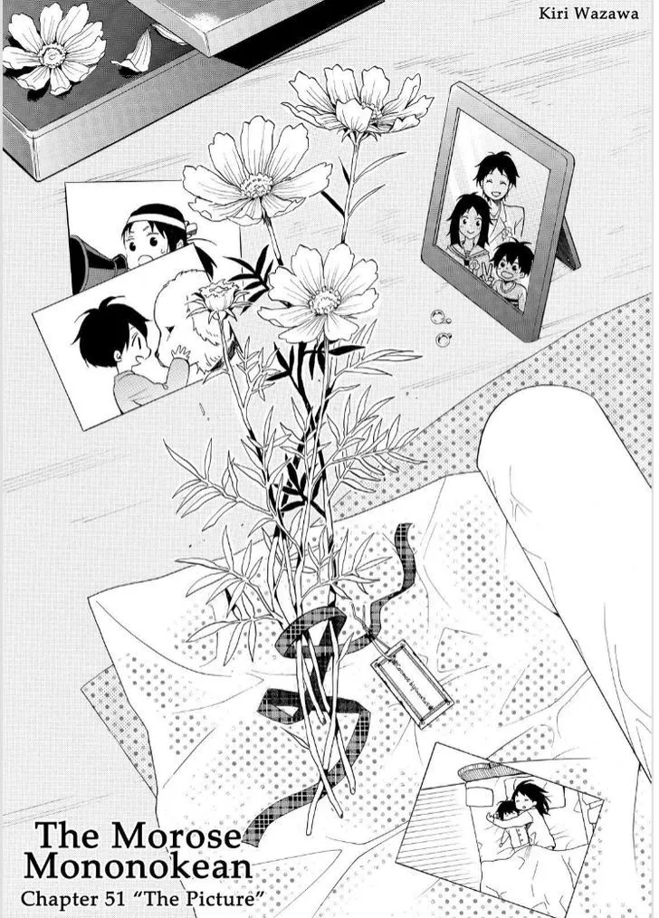Read Fukigen Na Mononokean chapter 51 image 6 on Lezhin