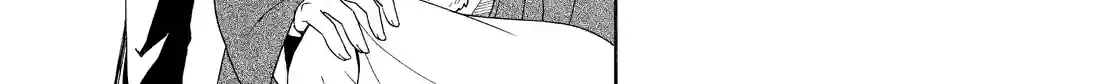 Read Fukigen Na Mononokean chapter 54 image 15 on Lezhin