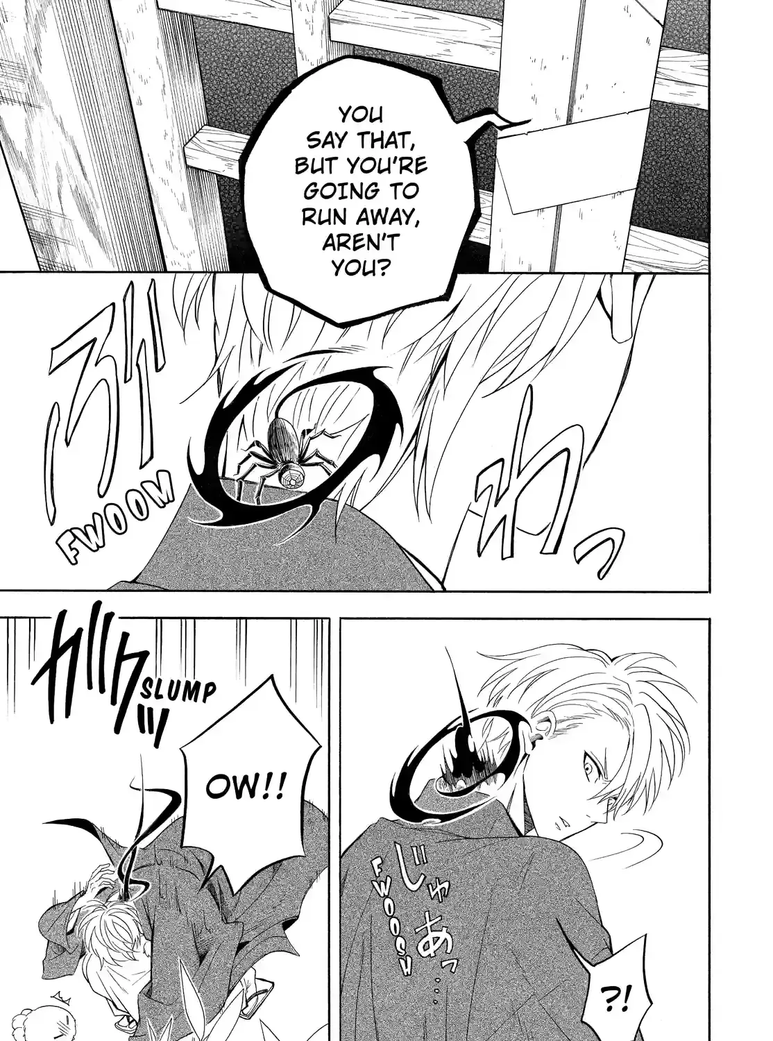 Read Fukigen Na Mononokean chapter 54 image 26 on Lezhin