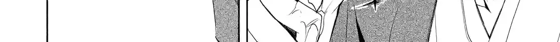 Read Fukigen Na Mononokean chapter 54 image 29 on Lezhin