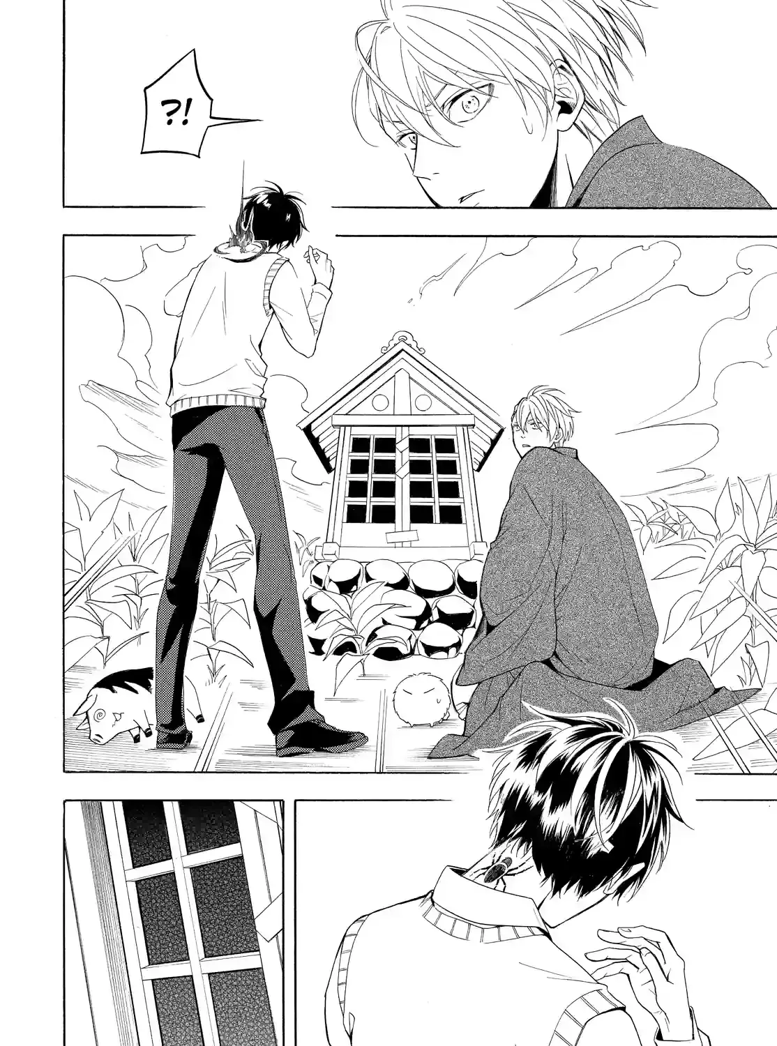 Read Fukigen Na Mononokean chapter 54 image 32 on Lezhin