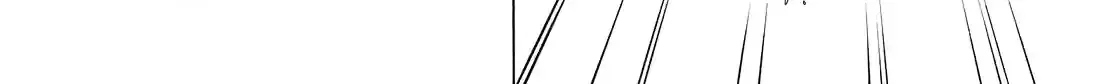 Read Fukigen Na Mononokean chapter 54 image 9 on Lezhin