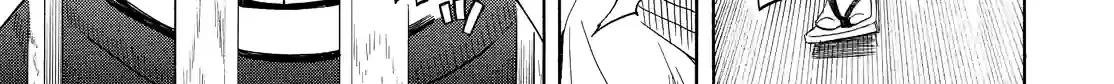 Read Fukigen Na Mononokean chapter 55 image 1 on Lezhin